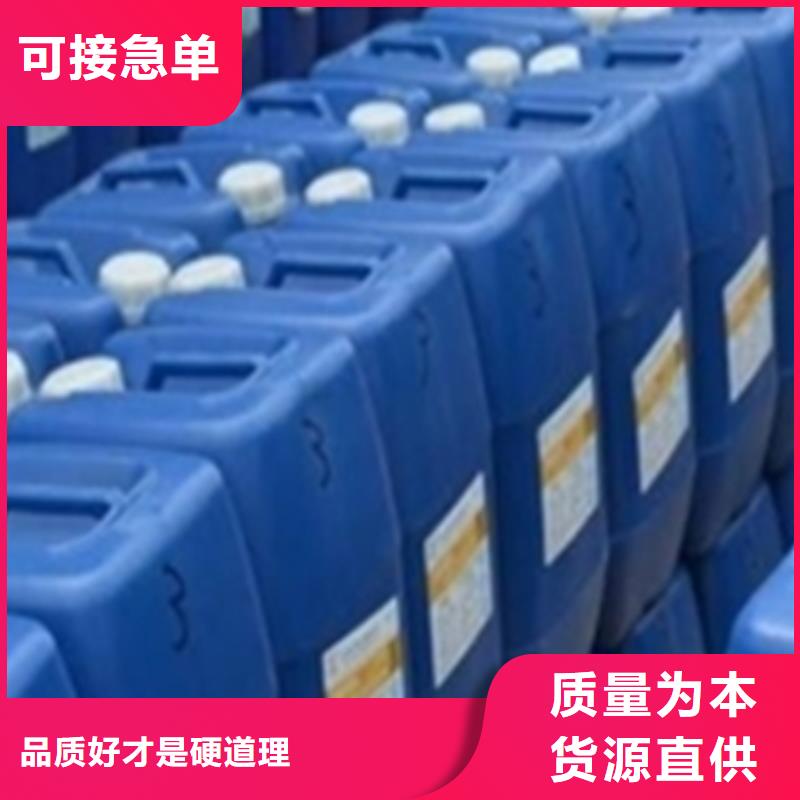 优质没有锈能用铁锈转化剂吗厂家