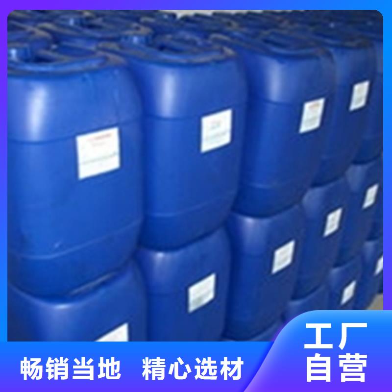 发货速度快的钢材酸洗环保厂家