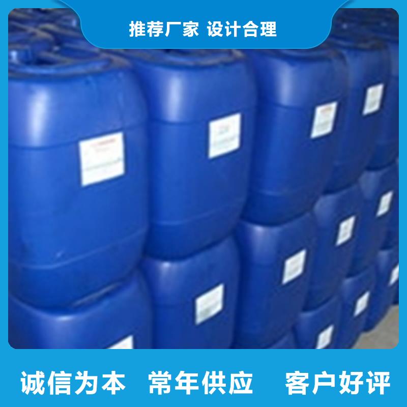 省心：铁锈转化剂一桶能喷多少平方的厂家