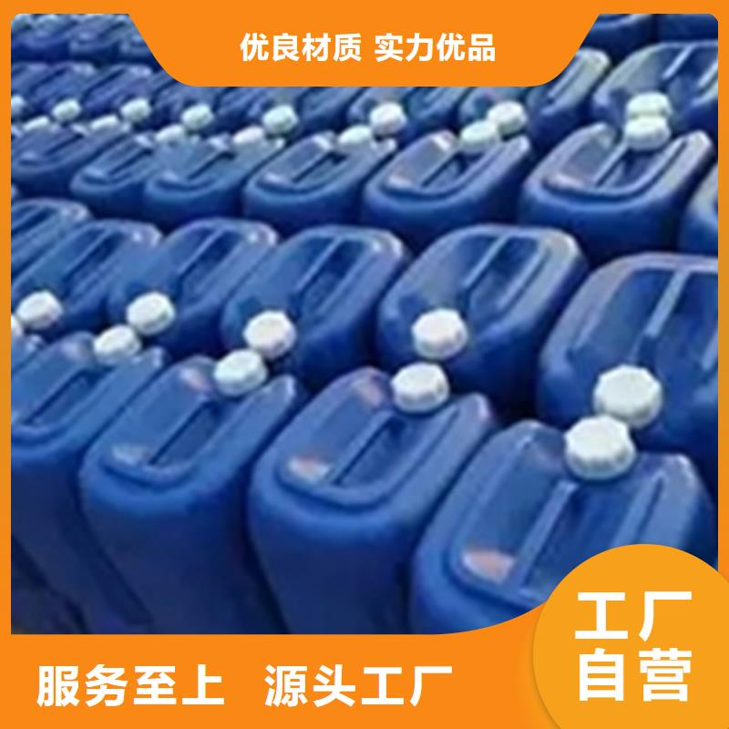 除锈酸洗剂_我们是厂家