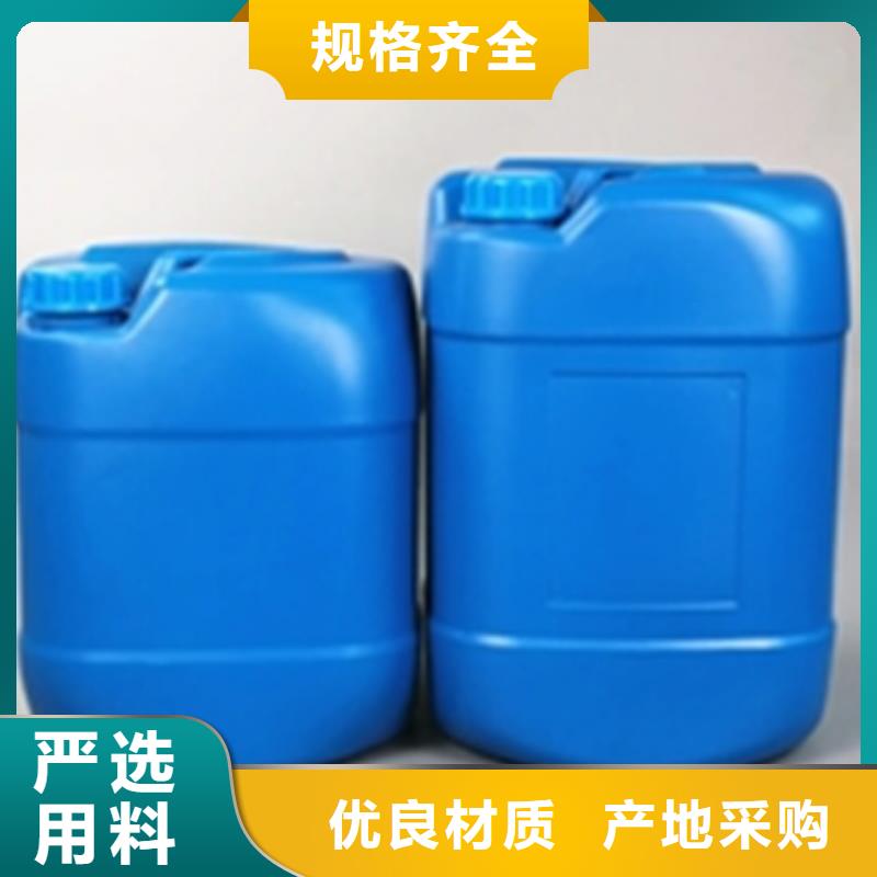 除锈剂除锈除油清洗剂选择我们没错