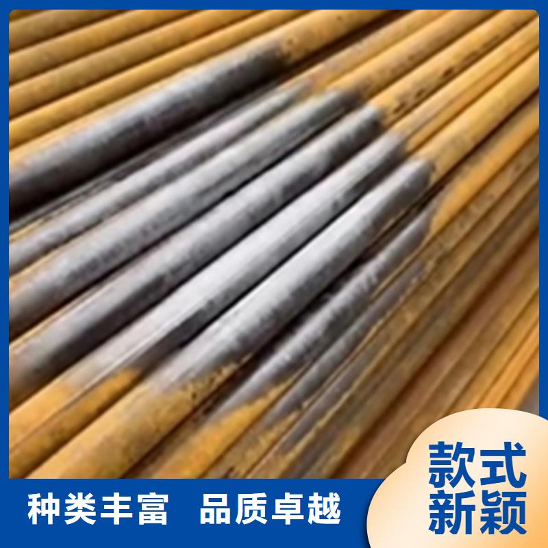 【除锈剂脱脂剂按需定制真材实料】