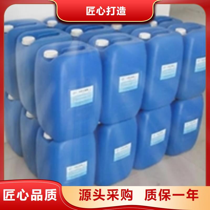 酸洗多少钱厂家当天发货