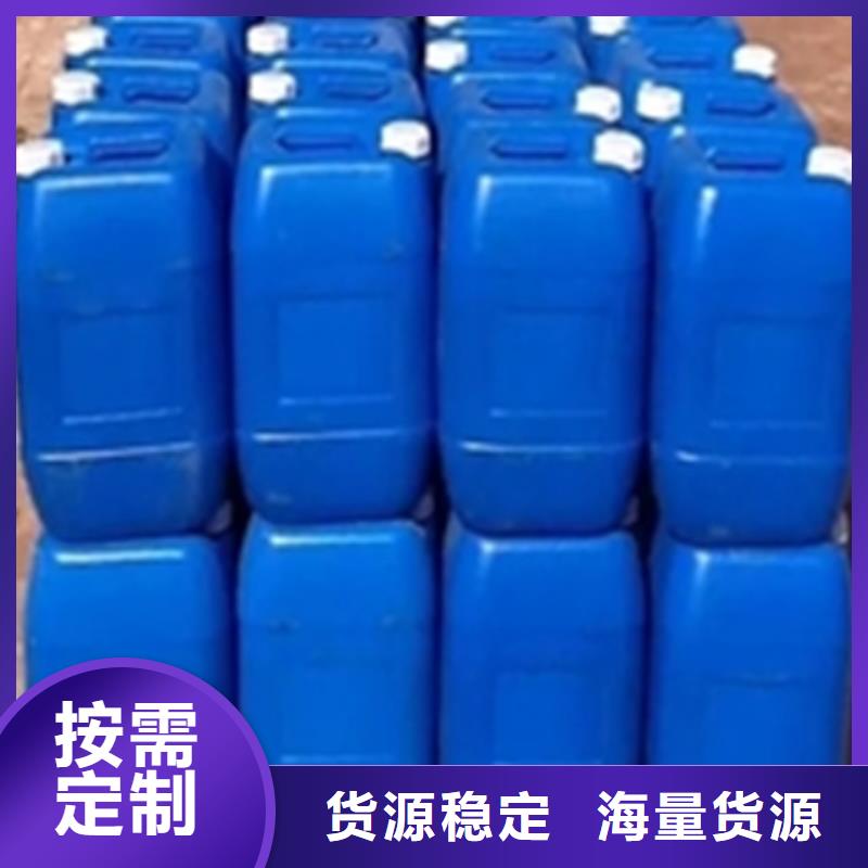优质没有锈能用铁锈转化剂吗厂家