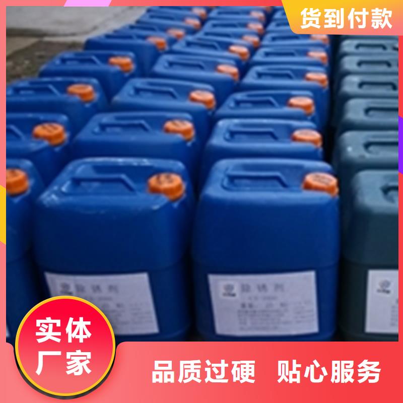 服务周到的常温除油经销商