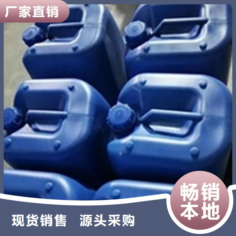 优选：石英砂处理液企业