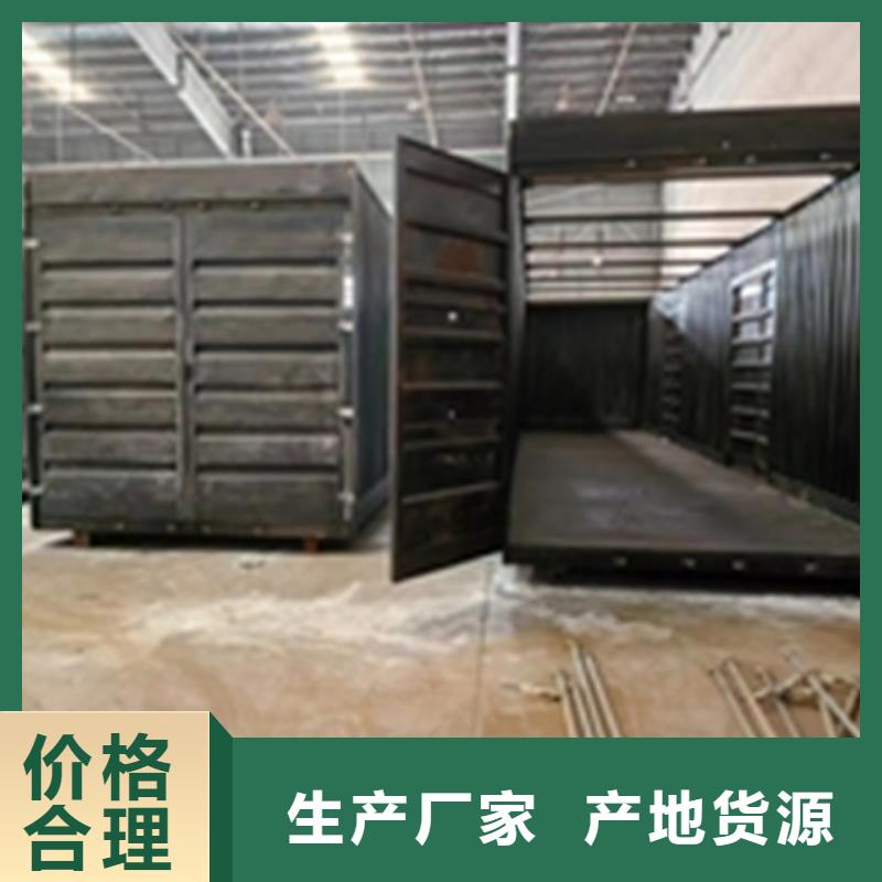 【除锈剂脱塑剂材质实在】