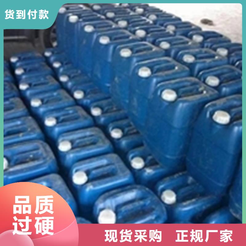 脱脂粉