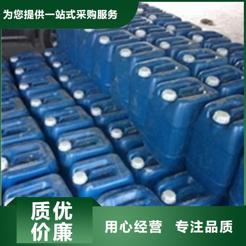 买低温发黑处理认准除油除锈剂厂家有限公司