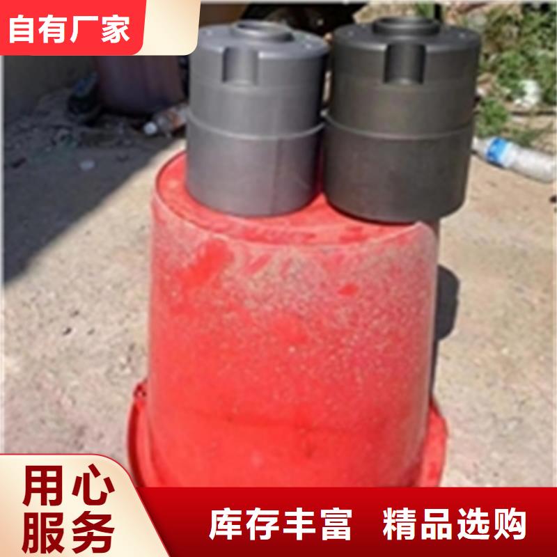 除锈剂除油除锈剂厂家随到随提