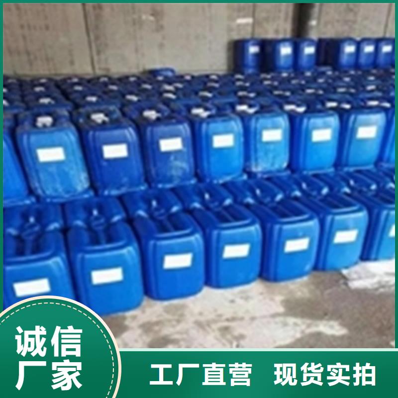 口碑好的除油除锈用什么东西好厂家