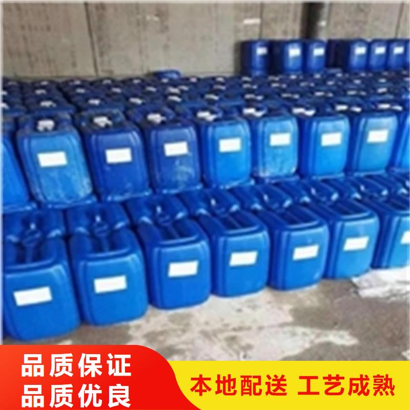 质量好的环保二合一除油除锈剂配方大型厂家