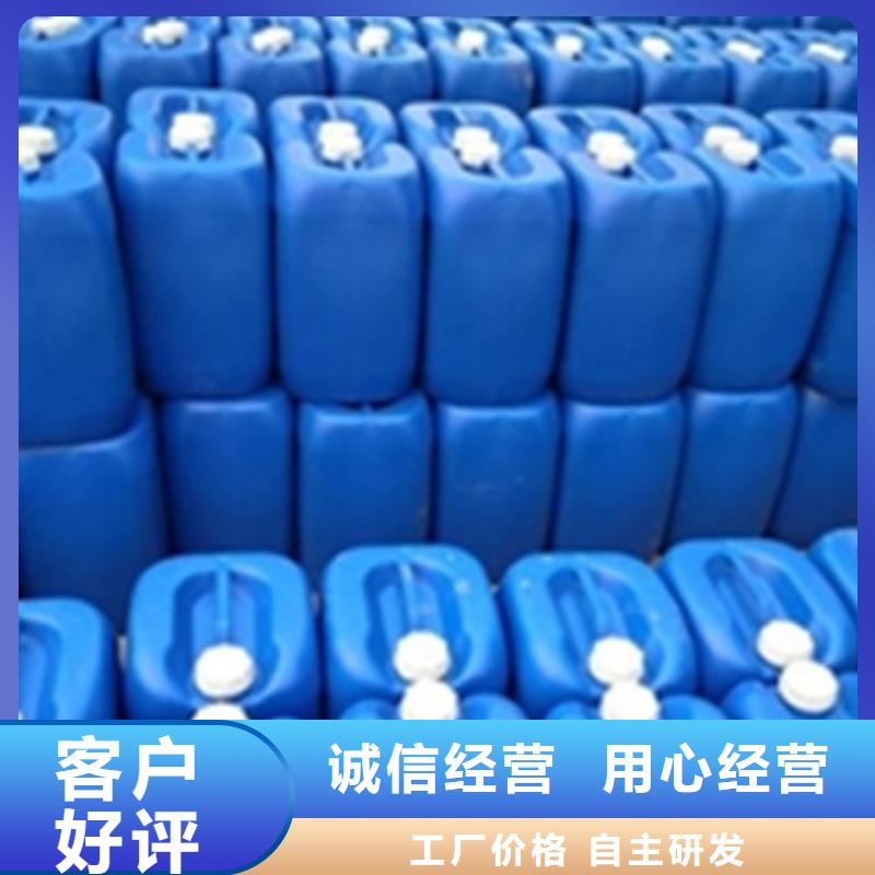 优质没有锈能用铁锈转化剂吗厂家