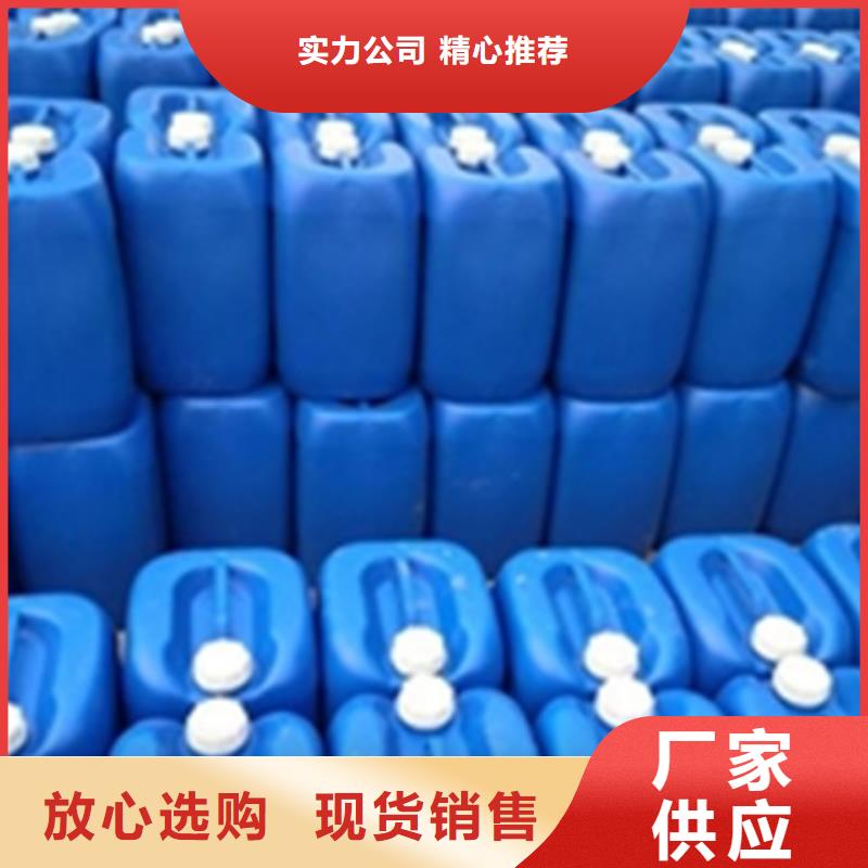 锌系表调