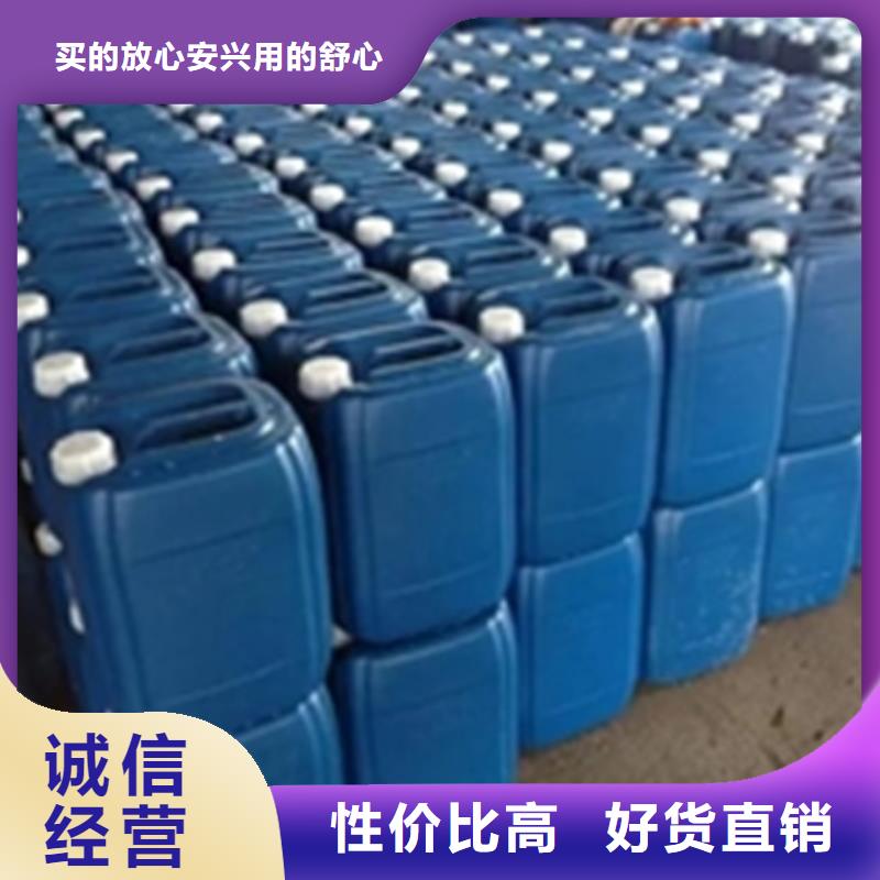 钢管除锈剂-钢管除锈剂专业厂家