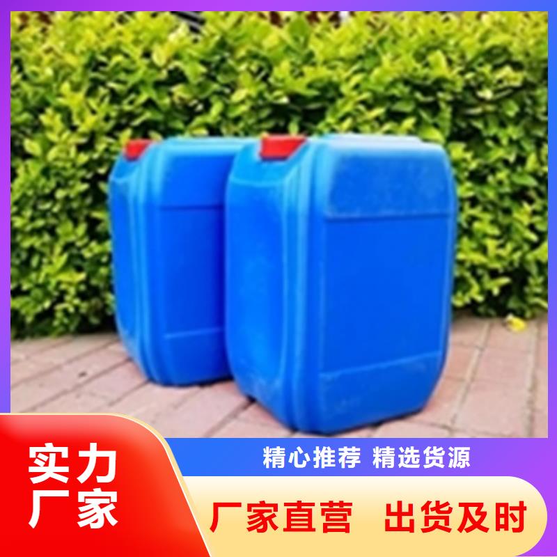 脱脂粉