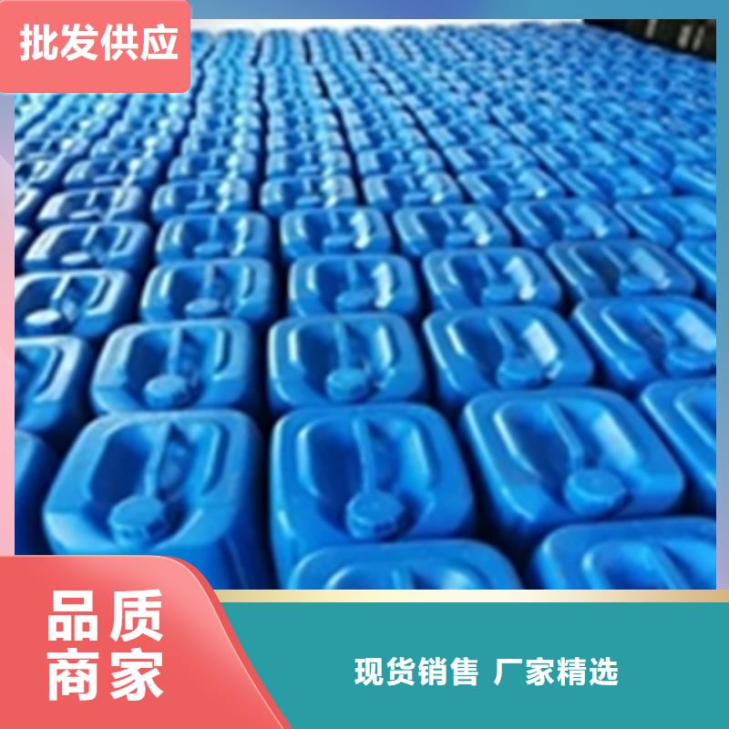 【除锈剂除油除锈剂厂家货源报价】