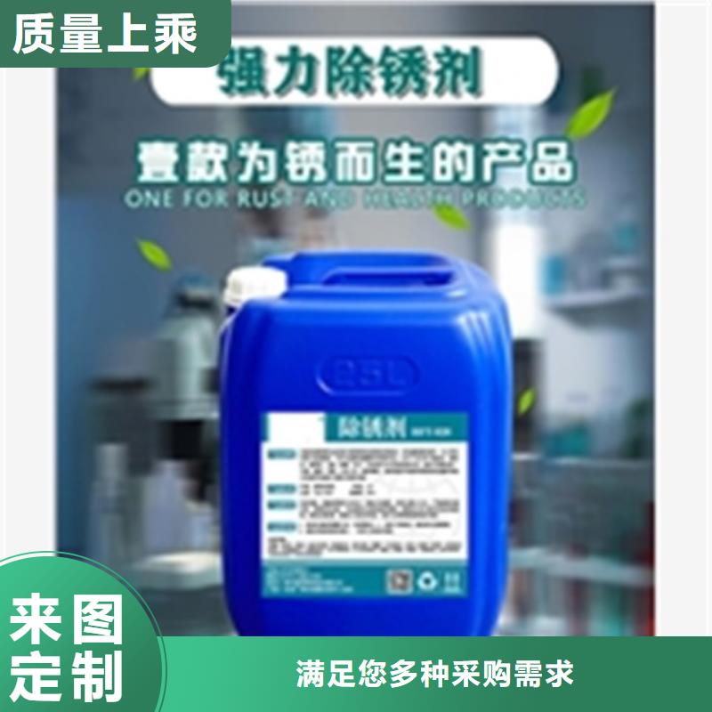 脱脂粉
