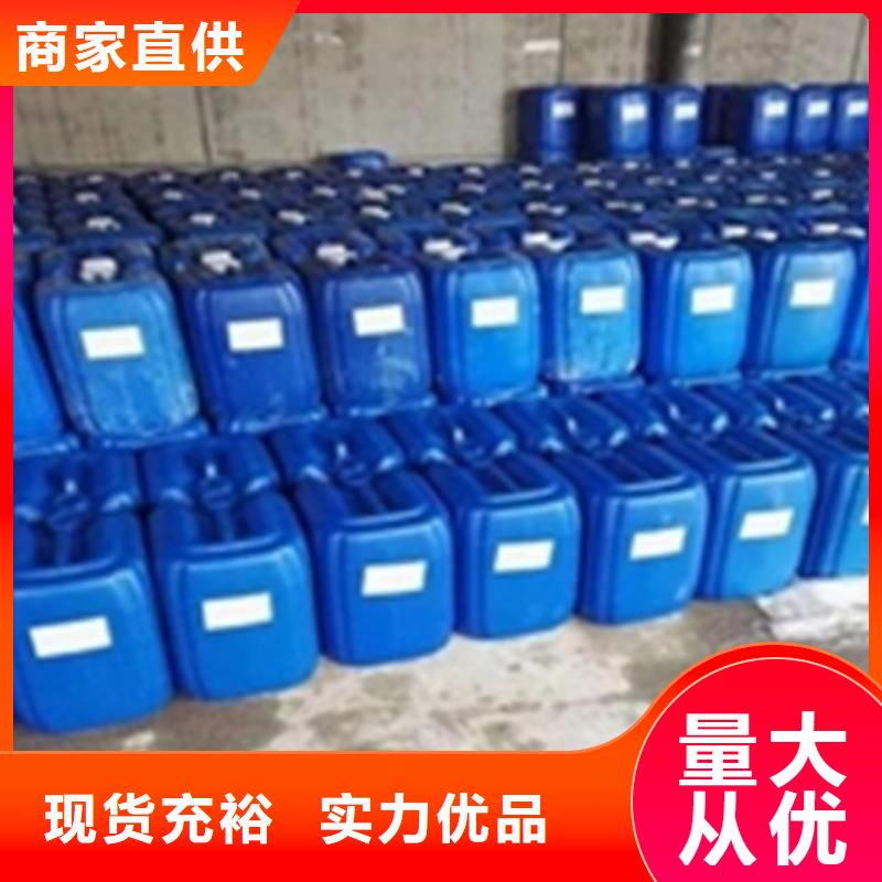 实力雄厚的除锈清洗剂加工厂家