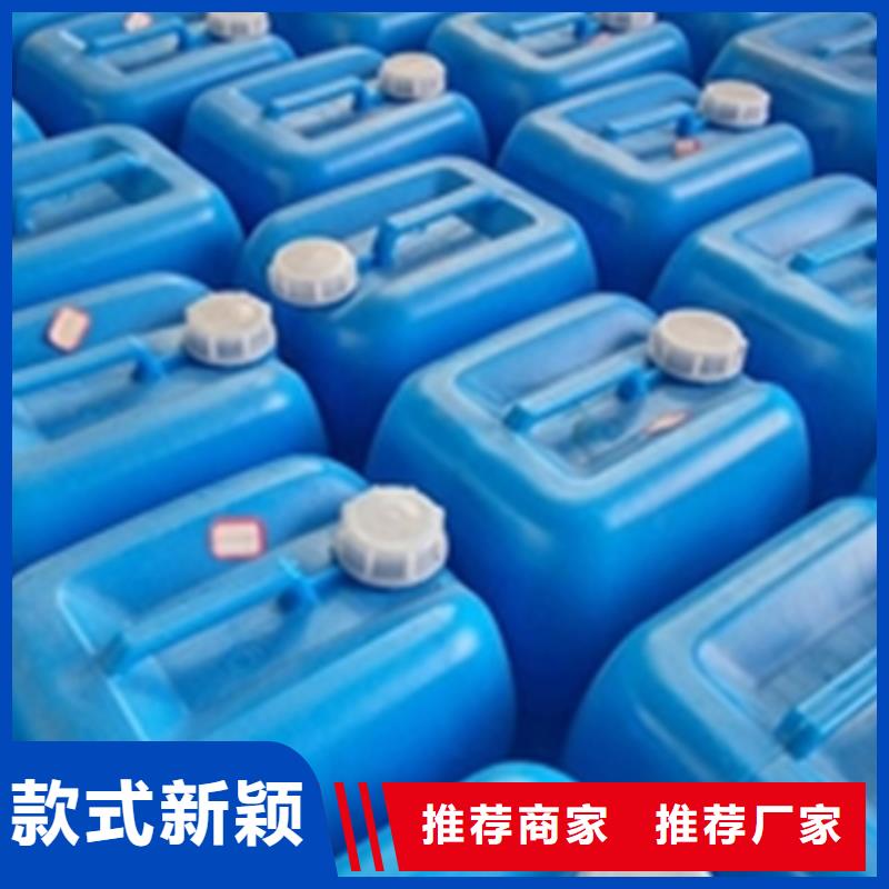 【除锈剂除油除锈剂厂家直销】