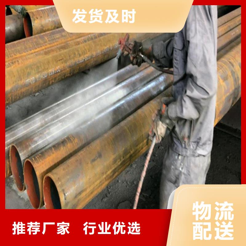 除锈剂,发黑剂值得信赖
