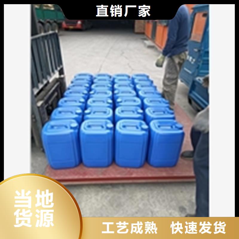 口碑好的除油除锈用什么东西好厂家