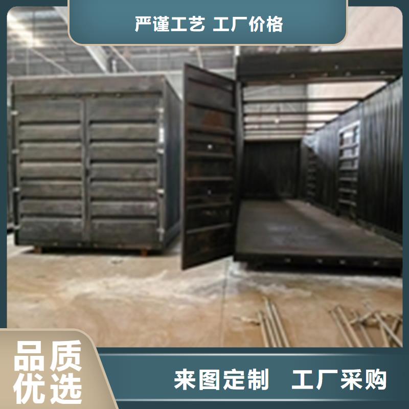 资讯:铁锈转化剂检测厂家