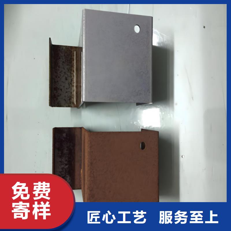 定制金属清洗剂除油剂_精选厂家