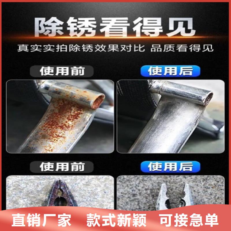 厨房强力去油污清洁剂全国施工