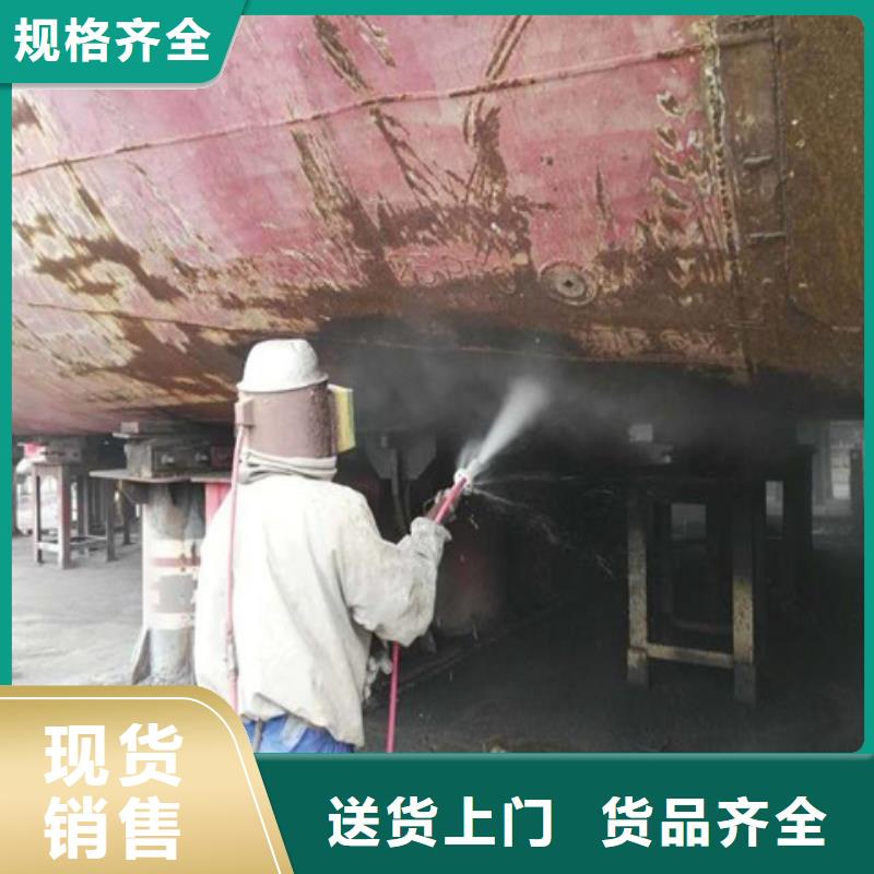 不锈钢焊口清洁剂生产基地厂家