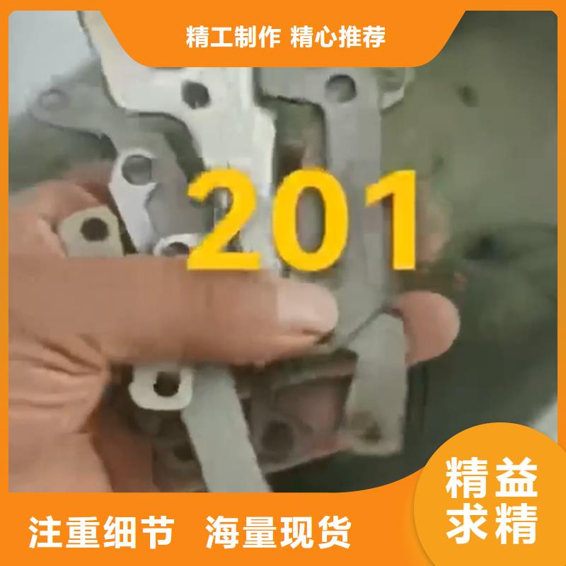 铁锈转化剂稠怎么用企业-好品质