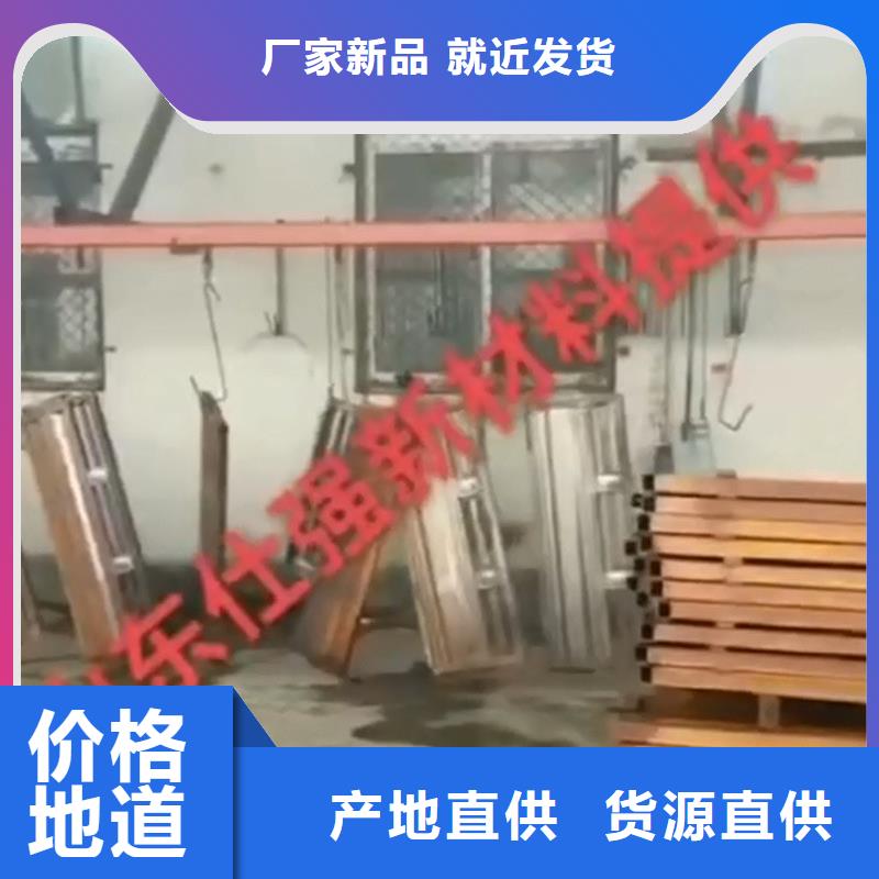 现货供应铜材除油除锈清洗剂_优质厂家