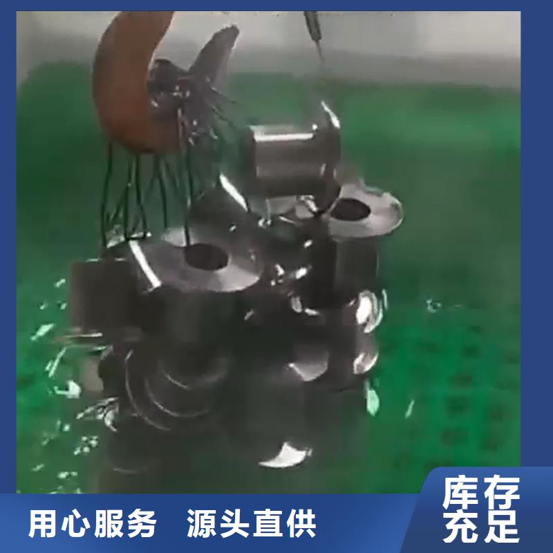 铁锈转化剂稠怎么用企业-好品质