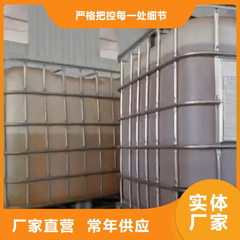 资讯：铁锈转化剂检测厂家