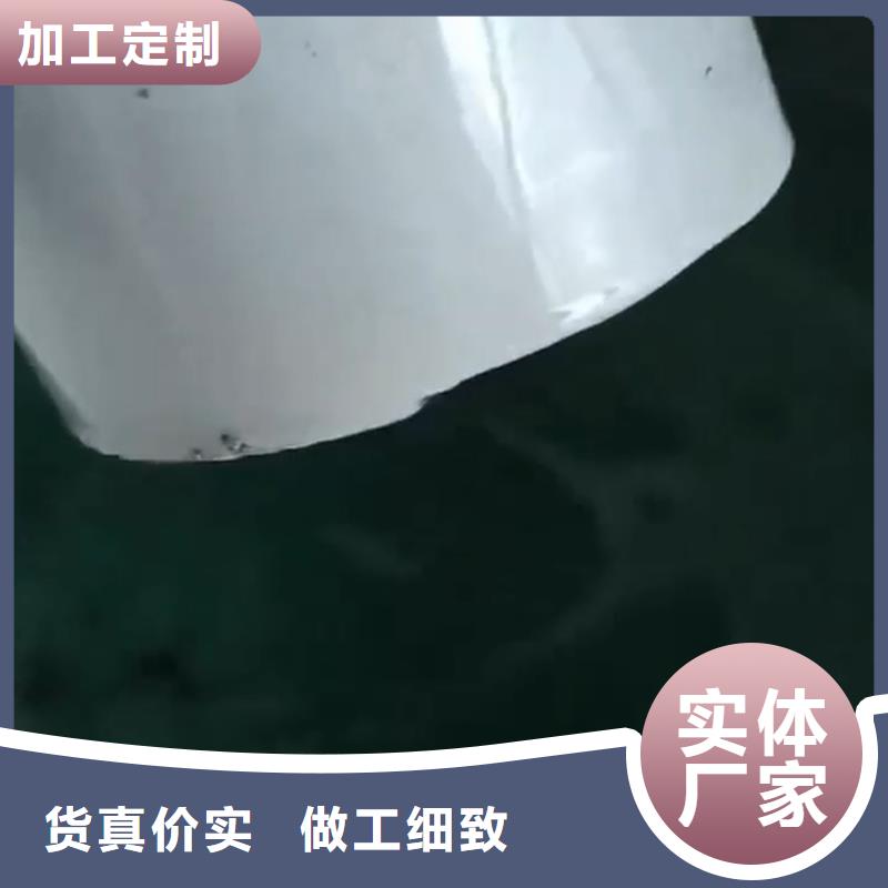 去油污清洁剂用心服务