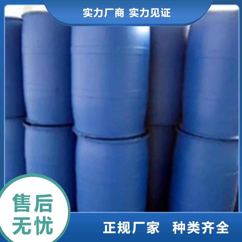 四合一除油除锈剂的规格尺寸