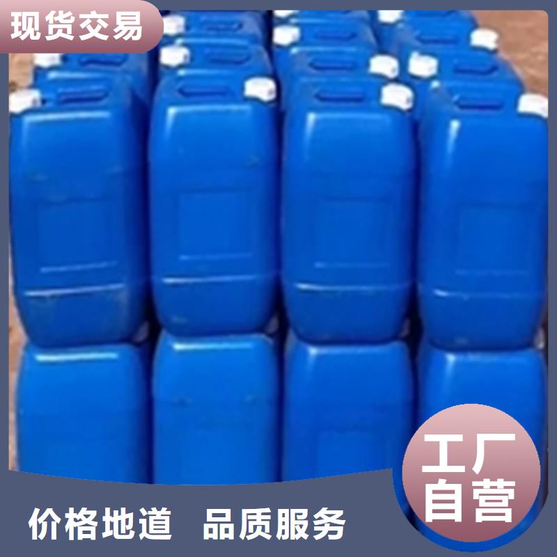 定制金属清洗剂除油剂_精选厂家