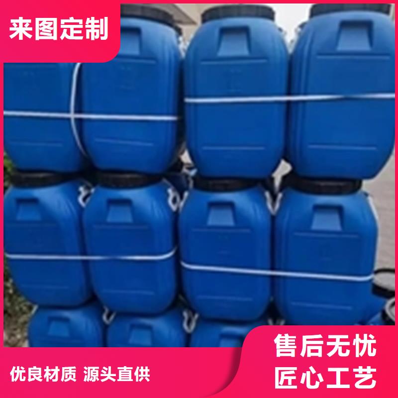 资讯：铁锈转化剂检测厂家