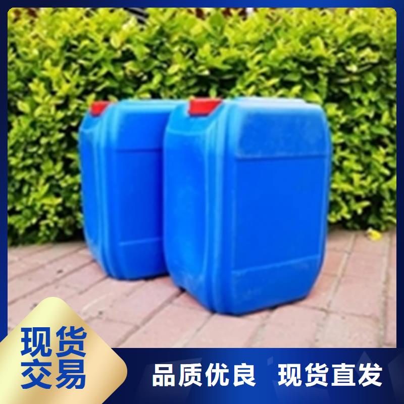 资讯：铁锈转化剂检测厂家