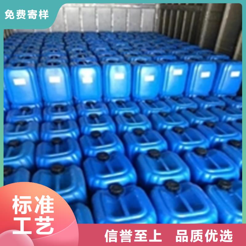 四合一除油除锈剂的规格尺寸