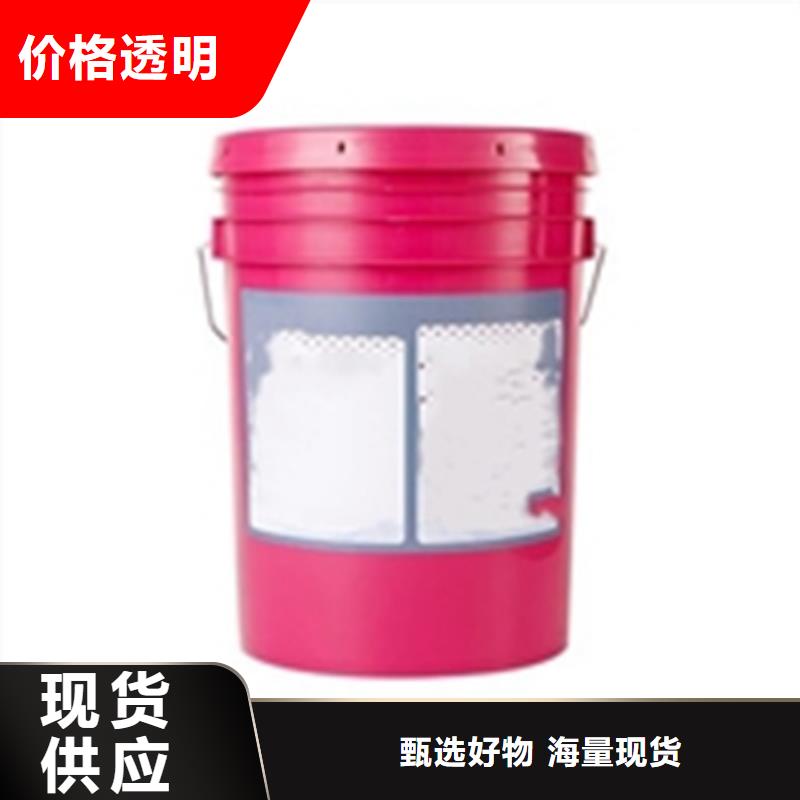 资讯：铁锈转化剂检测厂家