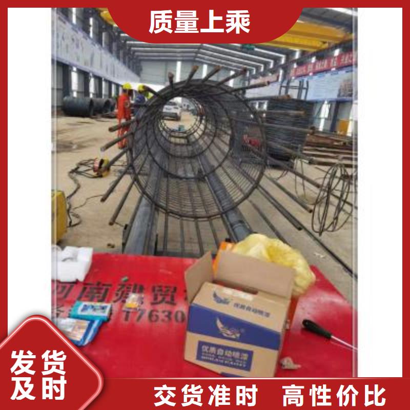 绕筋机数控钢筋弯曲机价格甄选好厂家