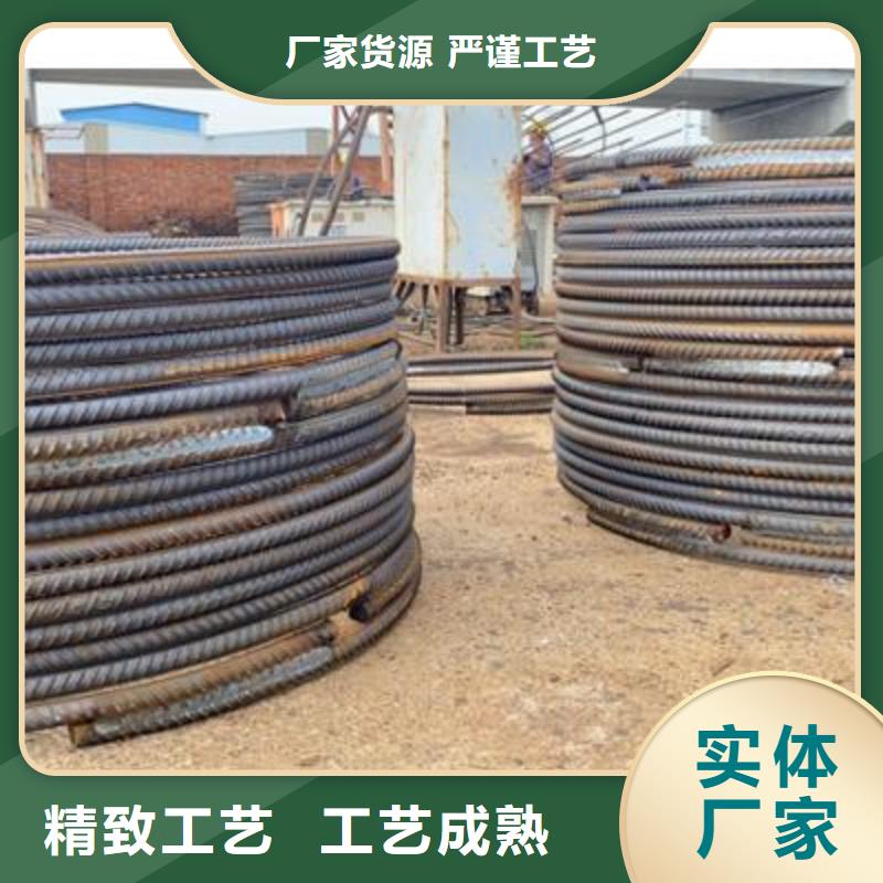 弯曲中心,钢筋弯箍机实力见证