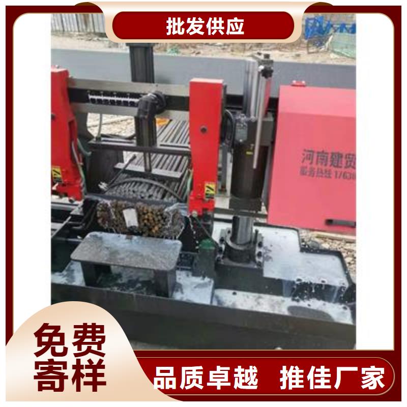 弯曲中心数控钢筋弯曲机销售为您精心挑选