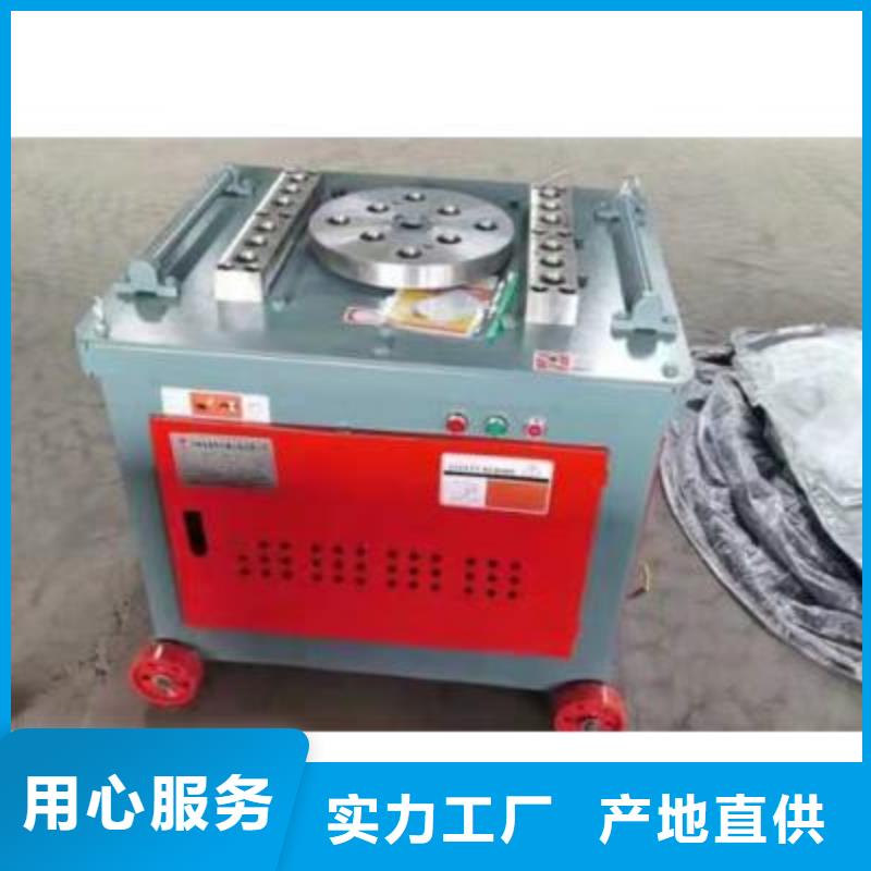 弯曲中心_全自动钢筋笼滚焊机销售产品细节参数