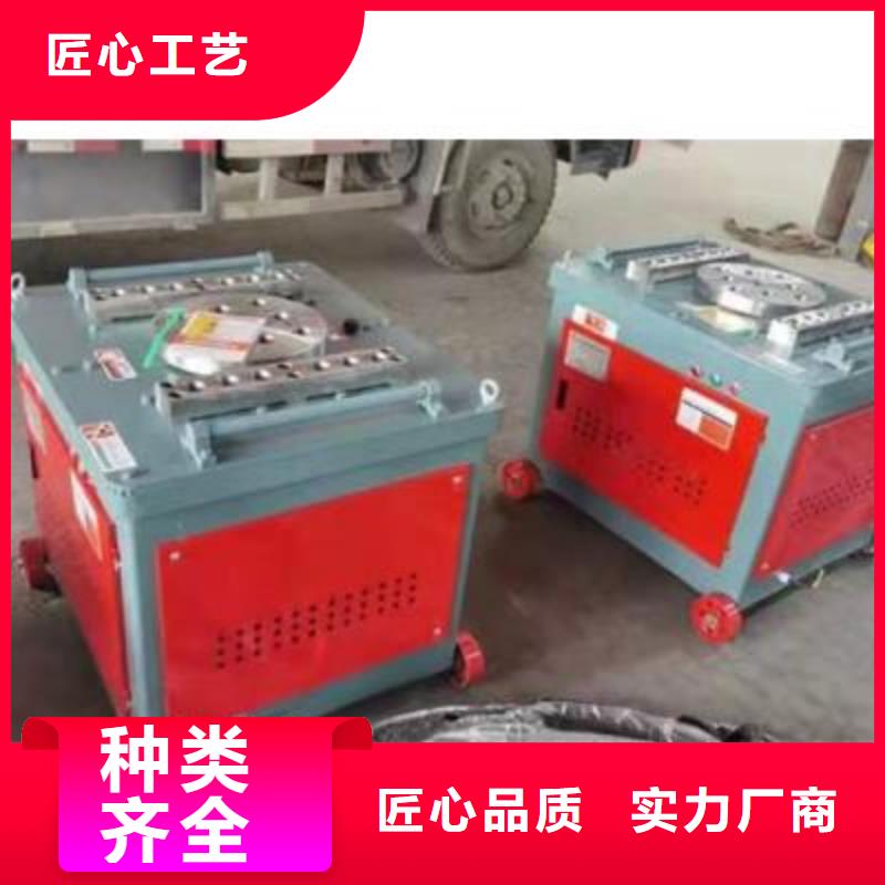 弯曲中心,钢筋弯箍机实力见证