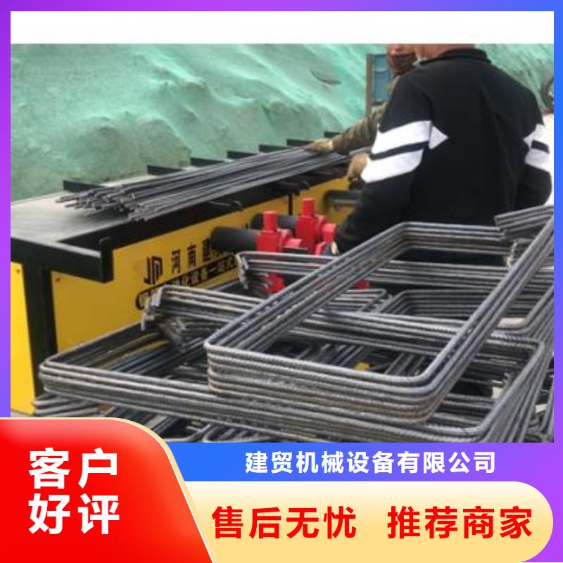 弯曲中心_全自动钢筋笼滚焊机销售产品细节参数