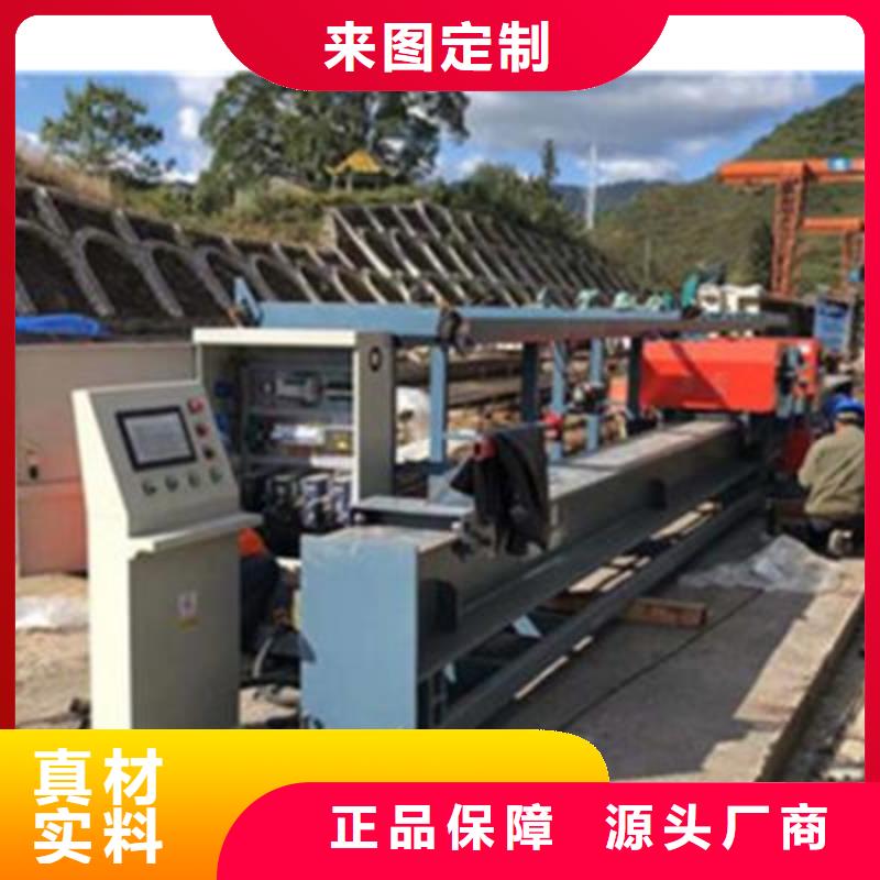 弯曲中心钢筋带锯床生产加工