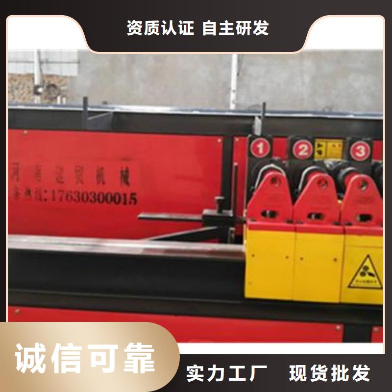 【弯曲中心】_钢筋弯箍机精品选购