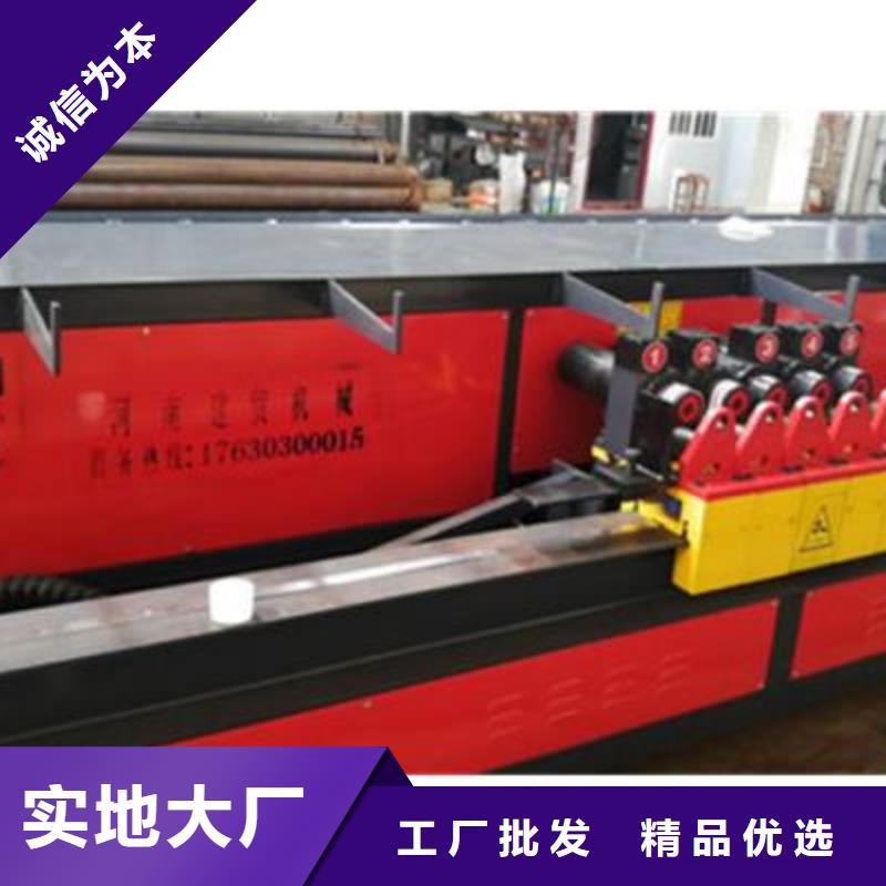 【弯曲中心】钢筋镦粗机原厂制造